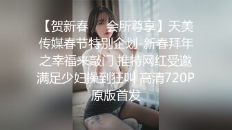 -大幂幂女神『杨幂』极品黑丝学妹被众多无良学生轮操