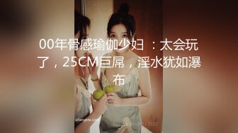 ✿萝莉猎手✿ 最新大神专攻貌美萝莉少女▌唐伯虎 ▌大粗屌爆肏开档制服学妹 绝妙快感爽到抖臀 爸爸到底了好爽