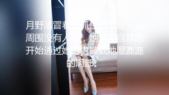  极品娇小妹妹，制服黑丝，无套啪啪做爱，卧室里花样百出，最后内射