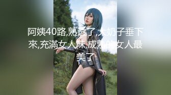 XJX0069 香蕉视频传媒 风骚客服妹 小猫咪