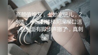 果冻传媒最新出品 堕落人妻没穿内裤巧合之下被老板看到性骚扰内射带着精液回家一 玛丽莲