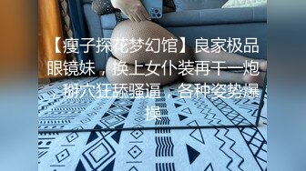 9月最新SEXART微视精品??极品乌克兰美模克鲁兹剧情演绎做富人家里的保姆意外与男主偷情内射全程带入感极强绝对看硬你