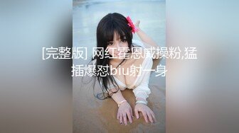 商场勾搭上的“周X福”柜姐，背着老公出来偷情，穿着工装来不及脱 直接坐上爸爸的大鸡巴，人美气质佳爽歪歪！