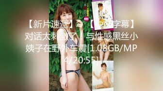 46万粉丝网黄蜂腰美乳萝莉「困困狗」付费资源 究极抽搐！黑丝小乖狗被爸爸狂桩腹肌都抖出来了