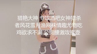 【探花路边】小伙约操美熟女，大白臀骚穴水多用力狂插