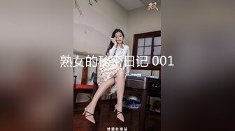 剃毛小姑娘再聚