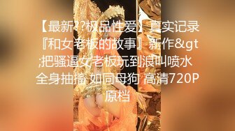 【极品稀缺 破解摄像头】JK风小姐姐更衣间拿手机自拍 多角度偷拍