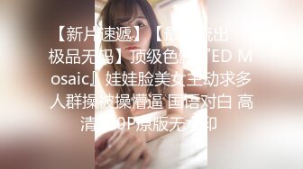 ✿果冻传媒✿ 91JCM001 和儿子的初中班主任偷情 ▌斑比▌