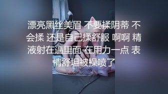 【极品❤️新人少女】二代CC✨ 黑丝JK女大学生初下海 玩弄淫穴高潮追击失禁 主人后入爆肏 高潮痉挛失控 中出两次！