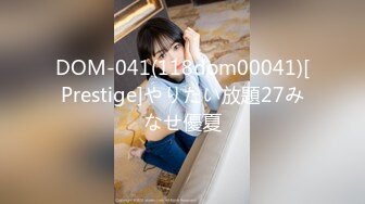 181_(sex)20231022_长腿小姨子_1