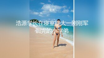  2024-09-24 星空传媒XKVP-136我把你当老婆