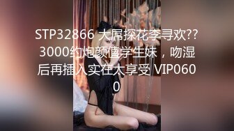 113_(sex)20231007_单身妞妞