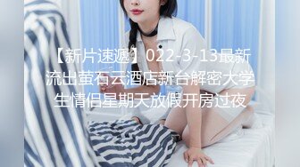 来吧狼友们老婆高潮福利又来了