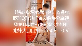 Al&mdash;刘心悠 喜欢被调戏