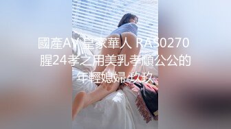 小伪娘勾引180天菜大鸡巴体院直男