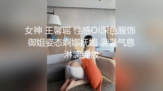 【国产版】[91KCM-103]斑斑 用金钱诱惑性感家政保洁员 91制片厂