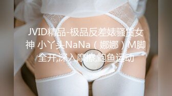 9月最新流出 顶级手持厕拍 写字楼女厕近距离高清拍逼破洞牛仔裤的极品无毛逼外翻大阴蒂