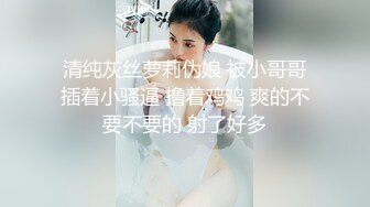   美容院偷拍拿两个负压罐子吸住奶子做丰胸的妹子