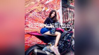 悉尼上海熟女按摩雞