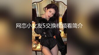 kcf9.com-【JVID精品】，超美女神第一次捆绑，【阿瓈】，颜值高身材好，极品大奶子，有个奶头还凹陷 (2)