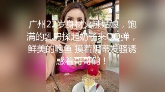 重磅！极品大奶清纯女神【小罗老师、旖可】付费露脸视图，露出裸舞性爱调教，年纪虽轻却很反差 (3)