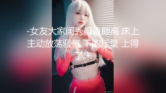 麻豆传媒出品MAD-017贵妃裙下臣后妃侍卫欢愉偷情-文冰冰