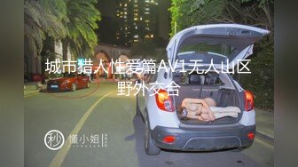 【顶级网红推女郎】超影像顶流极品网红『艾栗栗』最新火爆私拍 男友视角跪舔 插肛喷水 自虐口爱篇 (5)