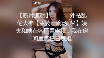 小区诊所尾随年轻少妇✿偷窥她的肥美鲍鱼✿盯的太紧好像被她发现了