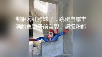 精品自拍反差女友