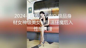 扣扣传媒QQCM-007母子愉悦乱伦-兰心洁