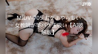 (中文字幕)マジックミラー便特別企画！人気AV女優×童貞男子 桜井彩