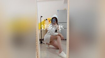 ✿小母狗萝莉✿Twitter萝莉〖英梨梨〗极品美女女神 表面看起来挺文静，私下骚出水，粉嫩私处道具紫薇挑逗