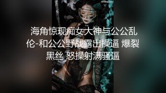 19岁的白瘦幼，强烈推荐【少女与少妇的结合体】！弱不禁风的瘦弱白虎漂亮萝莉，被两个大汉猛操内射，把她给操哭啦