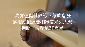 科技楼蹲守 终于来了一个清纯长裙女神