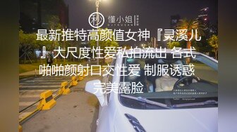 ED Mosaic Muna没办法被老公满足找超多根来塞满三穴1V40阴道高潮到身体颤抖小屁股也被大屌撞到爽到翻白眼