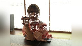 【新片速遞】漂亮大奶小姐姐 慢慢进去我肌肉放松一点你在捅 不行救命我脚都发抖对不起 笑容甜美被操的撕叫不停哭了说逼里面破了