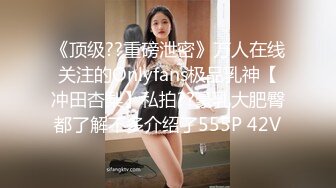 ☀️震撼福利☀️强推！推特21万粉极品美少女潮吹萝莉公主☀️【兔崽爱喷水】☀️订阅私拍，可盐可甜各种制服人前户外露出道具紫薇喷喷喷 (7)