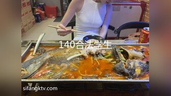 留学生大眼妹李美静和大洋屌上司激情啪啪操的妹子爽上天，看表情已经被老外征服了