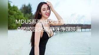 自录无水~G乳美臀御姐~P1【会所技师】性感熟妇~黑丝高跟~多场无套~口交啪啪【18V】 (12)