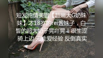 麻豆传媒最新出品国产AV剧情性感女快递被胁迫做爱要怒操才给五星好评