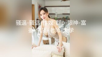 国产麻豆AV MKY MKYWM006 光棍罗曼史 徐蕾 管明美