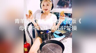 麻花辫白皙美乳眼镜妹子两场3P淫乱，按头插嘴骑乘边操边口交，黑丝高跟鞋抱起来操，猛操大屁股高潮出水