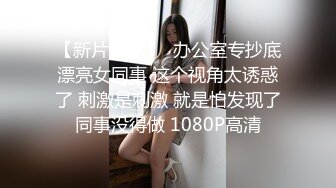 韩老师笑起来甜美紫衣眼镜妹，性感短裙黑丝炮友穿戴假JB操逼，开档黑丝手指扣弄，上位骑乘站立侧入抽插