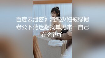  小姨子舔姐夫，跟骚姐姐一起伺候老公啪啪，全程露脸交大鸡巴舔乳头，揉奶玩逼放肆抽插