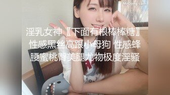 STP27036 天美传媒 TMY-0002《素人甜心性爱初体验》想要出名总要付出点代价 VIP0600