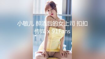 【新片速遞】《台湾情侣泄密》渣男忽悠漂亮女友各种姿势玩B分手后被曝光