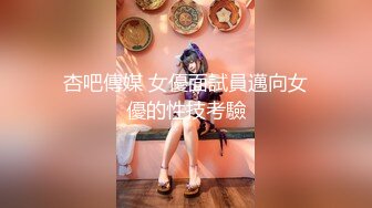 极品网红母狗【美杜莎】最新VIP付费福利第二弹 (1)