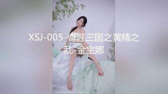 一大早姑娘又想我了，雪天无阻，让她舒服舒服