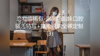 【新片速遞 】♈ ♈ ♈气质高端女神，【MiTo66】完美身材，后背这么亮眼~跳蛋！卖点就是这张脸，肤白貌美，极品俩字♈ ♈ [8.06G/MP4/10:43:11]