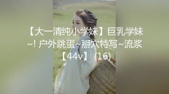 国产麻豆AV 蜜桃影像传媒 PMS002 女仆咖啡厅 EP2.出发 孟若羽 雷梦娜